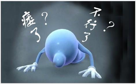 \
